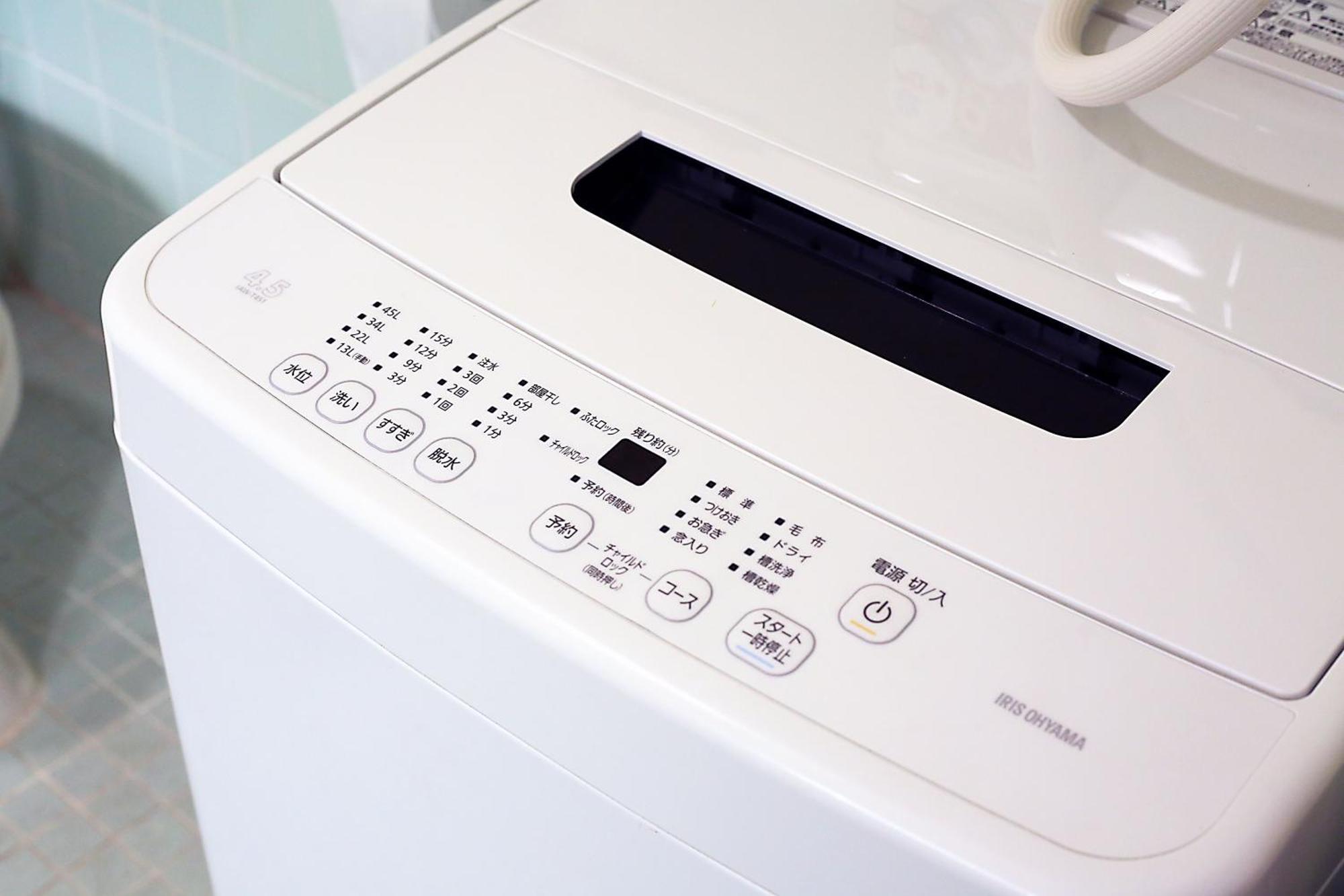 Shinjuku! Hayashi House 3P Free Wi-Fi! Apartment Tokyo Bagian luar foto